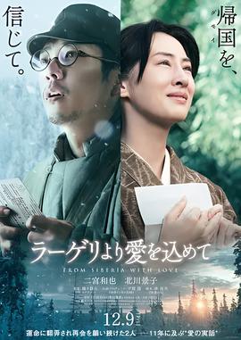 好看的狙击手电影