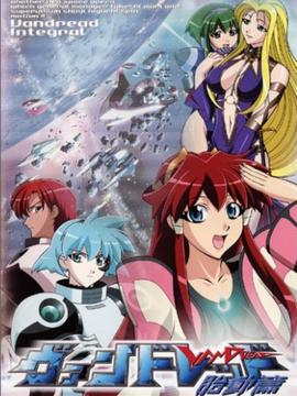 再见美丽小姐国语版