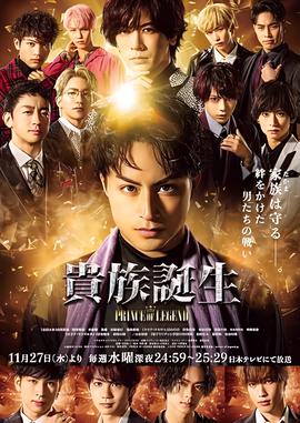 四个婚礼一个葬礼免费观看