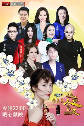 赶尽杀绝电影的意思是什么