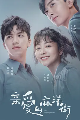 时间规划局下载安装