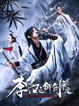 火影忍者25元月卡一月多少金币