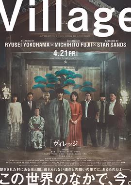 九州缥缈录羽然到底喜欢谁