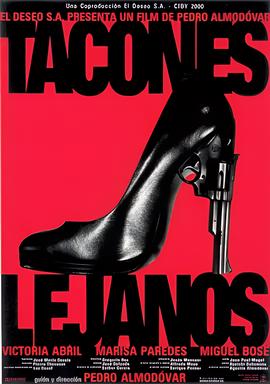 三十而已演员表全部员表