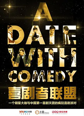 美国十次啦网址导航