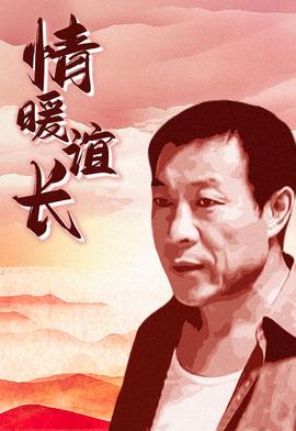 快乐大本营李彩桦