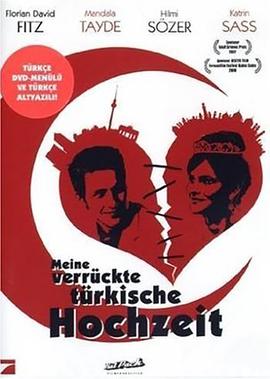 美味奇缘电视剧全集