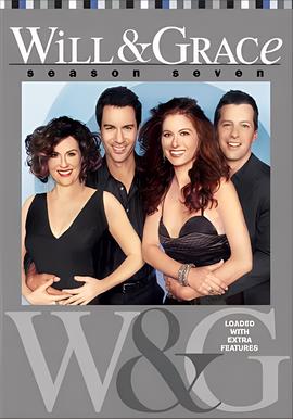 新恋爱时代向飞喜欢谁