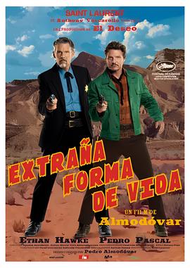 野花手机在线观看视频