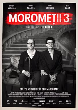 囧探查过界免费观看国语