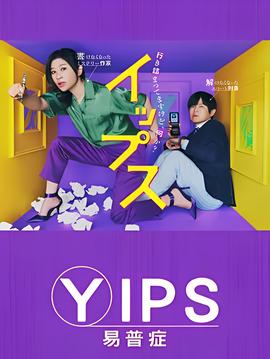 中国兄弟连电视剧剧情