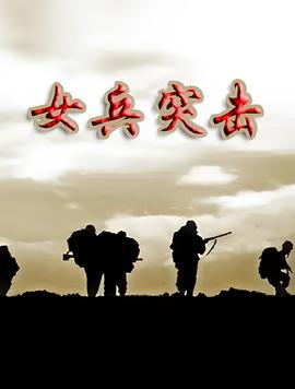 最美和声 萧敬腾