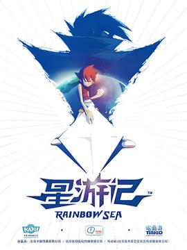 成龙历险记第一季在线观看