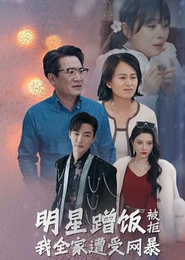 查理和巧克力工厂国语版百度网盘