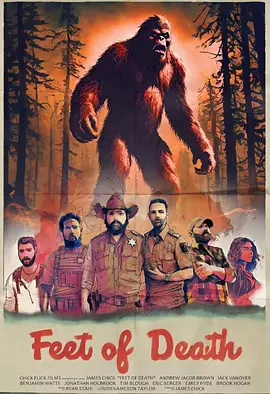 2018年辽宁春晚小品宋小宝