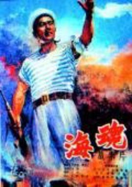 何所冬暖何所夏凉电视剧