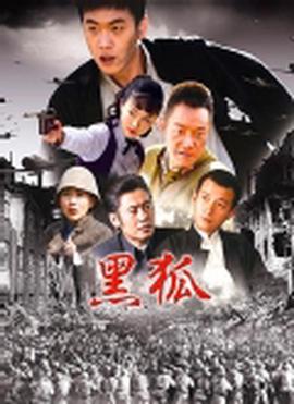 命运规划局观后感