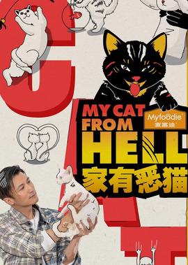 仙侠剑电视剧在线观看