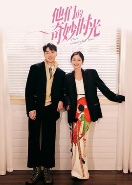 通灵王旧版樱花动漫