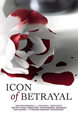 奶奶再爱我一次分集剧情