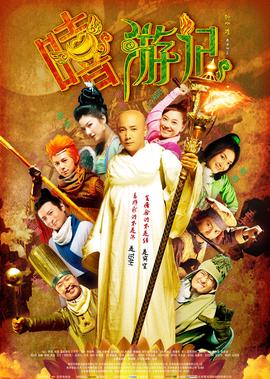 阿南的小情人剧情介绍