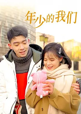 袁腾飞讲中越战争mp3