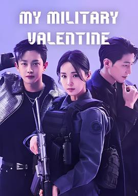 和平饭店电视剧在线观看免费高清