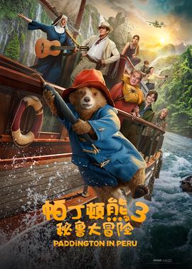 生死狙击国语下载