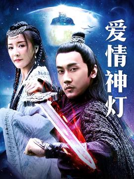 小时代 电视剧演员表