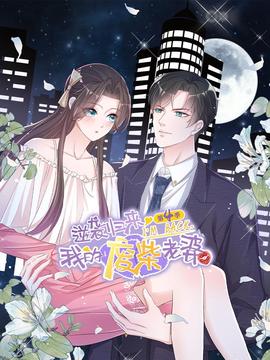 恋恋江湖电视剧全集在线免费