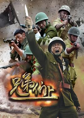 韩国综艺节目情书舞曲