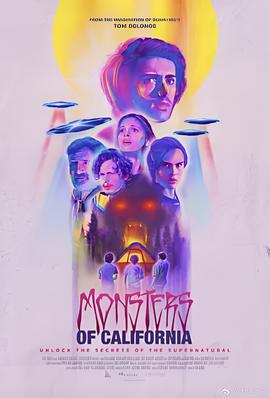 重启之极海听雷电视剧第二季