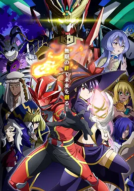 狐妖小红娘漫画免费版