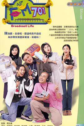 斗破苍穹续集之无上之境