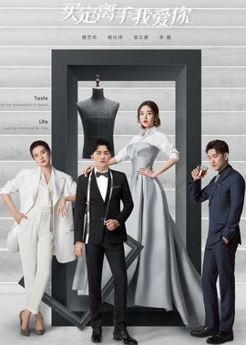 血观音在线完整观看无删减版