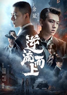 少年正义联盟第四季