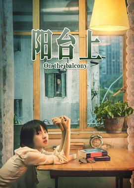 海贼王第516集在线观看