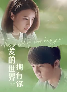 怒火街头2粤语字幕百度云