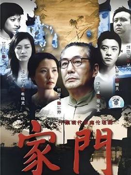 幸福最晴天结局是什么