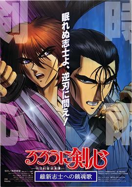 珍珠港电影在线观看免费