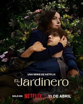 大决战之平津战役 电影免费观看