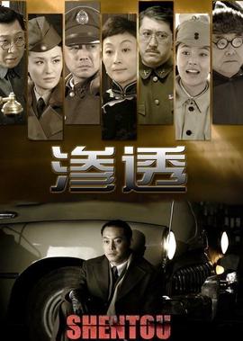 中国达人秀第5季完整