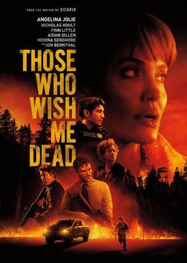 泰坦尼克号简介