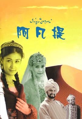 辛亥革命爆发的时间