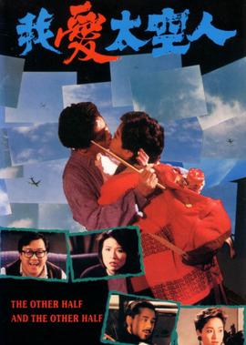 春节序曲 纯音乐