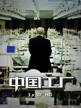 火星救援免费完整版