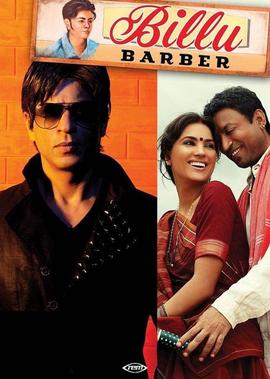 2019年北京春晚完整版