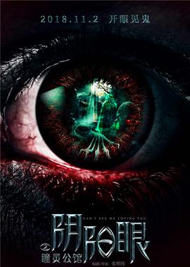 我本港岛电影人全集下载