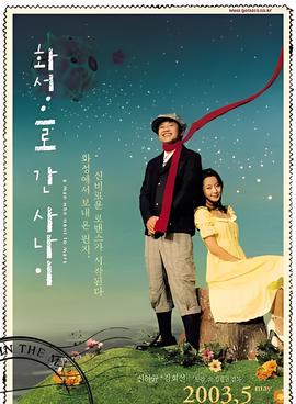 大明王朝1566百度云