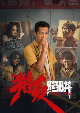 食神是什么意思